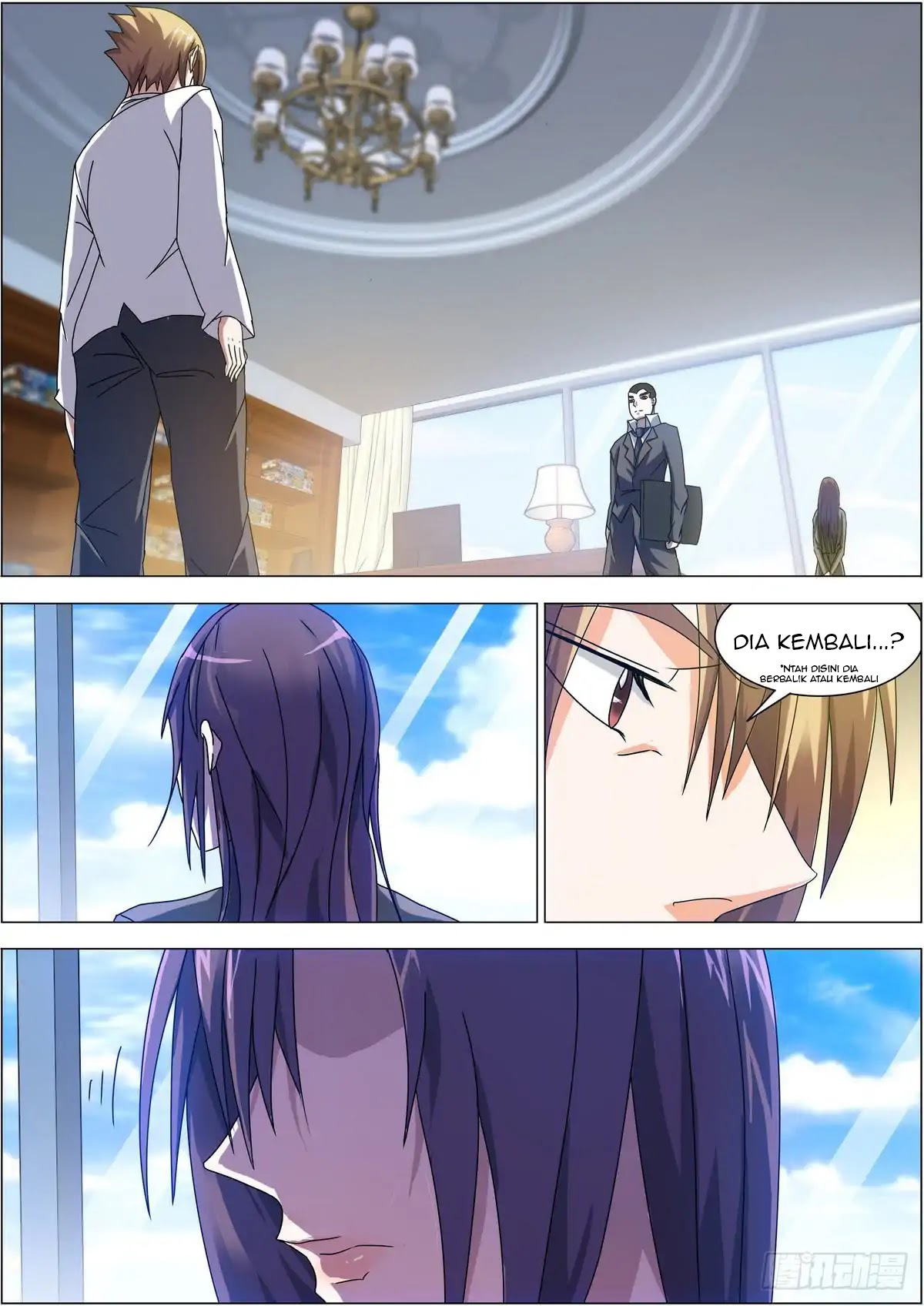 Bodyguard of the Goddess Chapter 02 Gambar 1